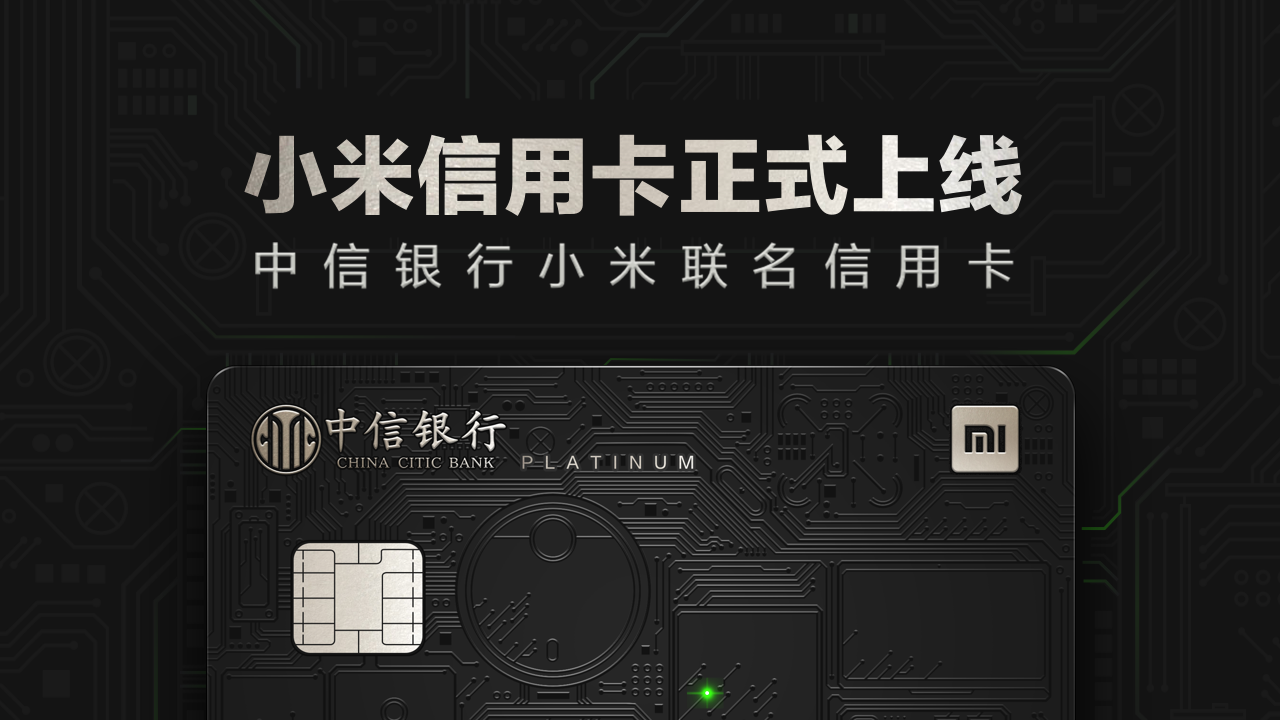 米粉卡怎么网上注销
