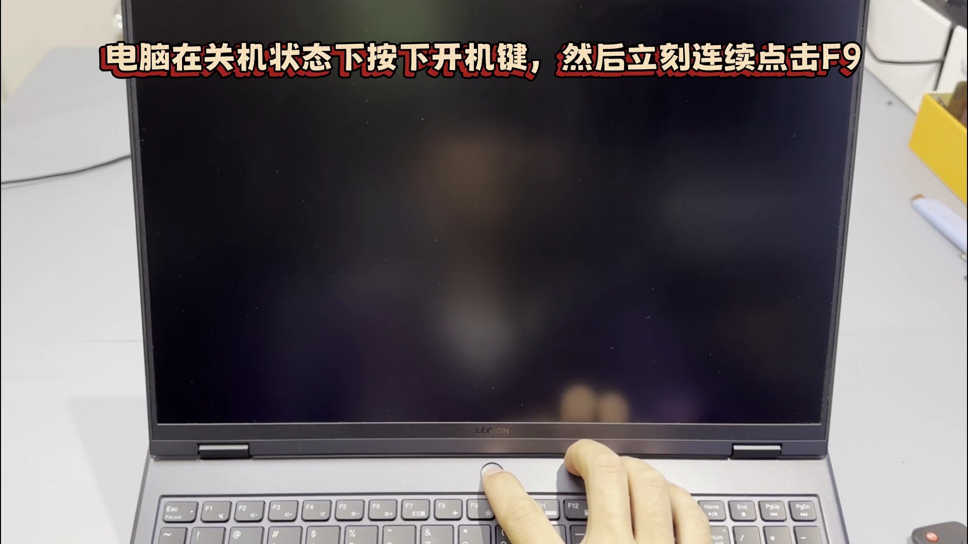 电脑怎么重置用户