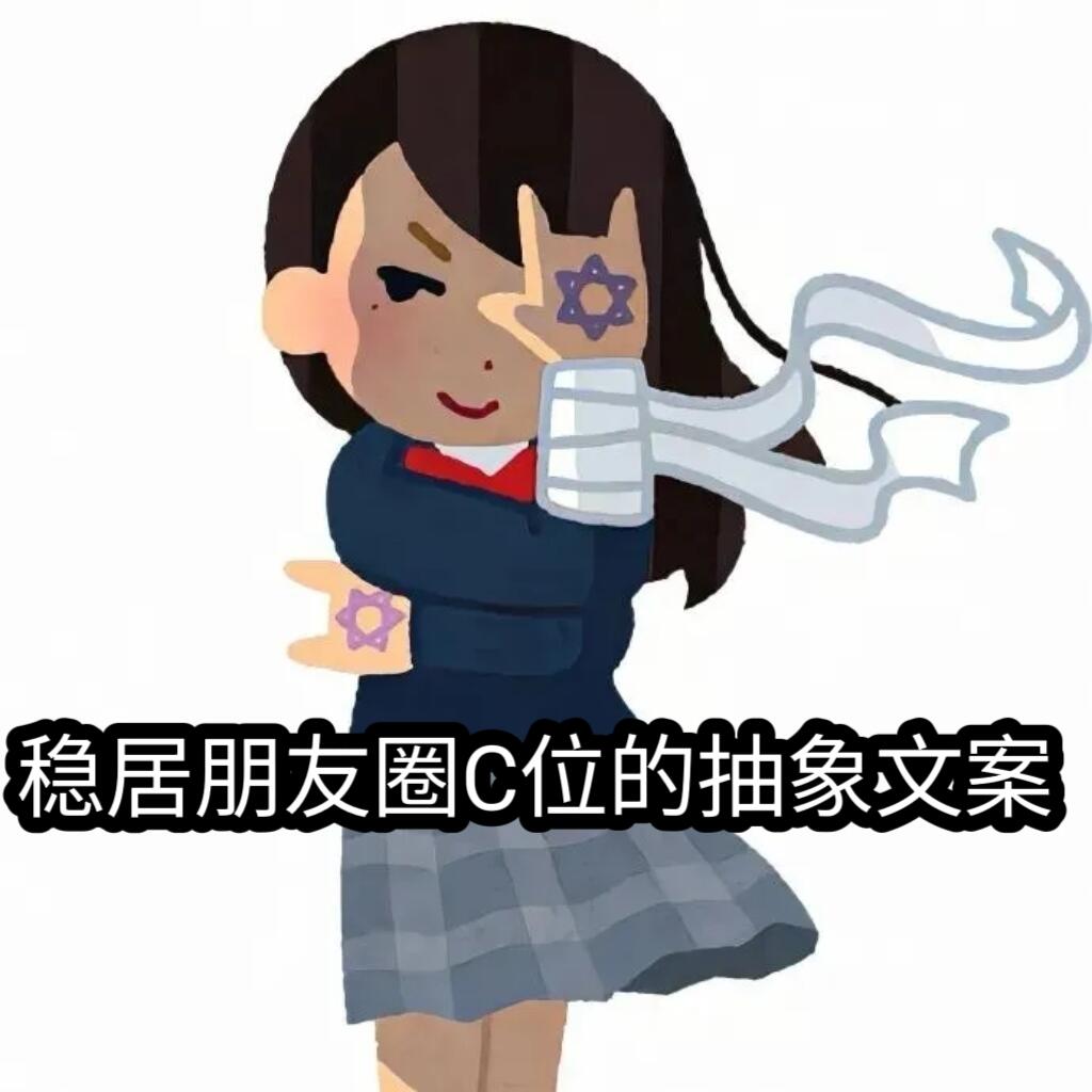 朋友圈的文案ps什么意思啊