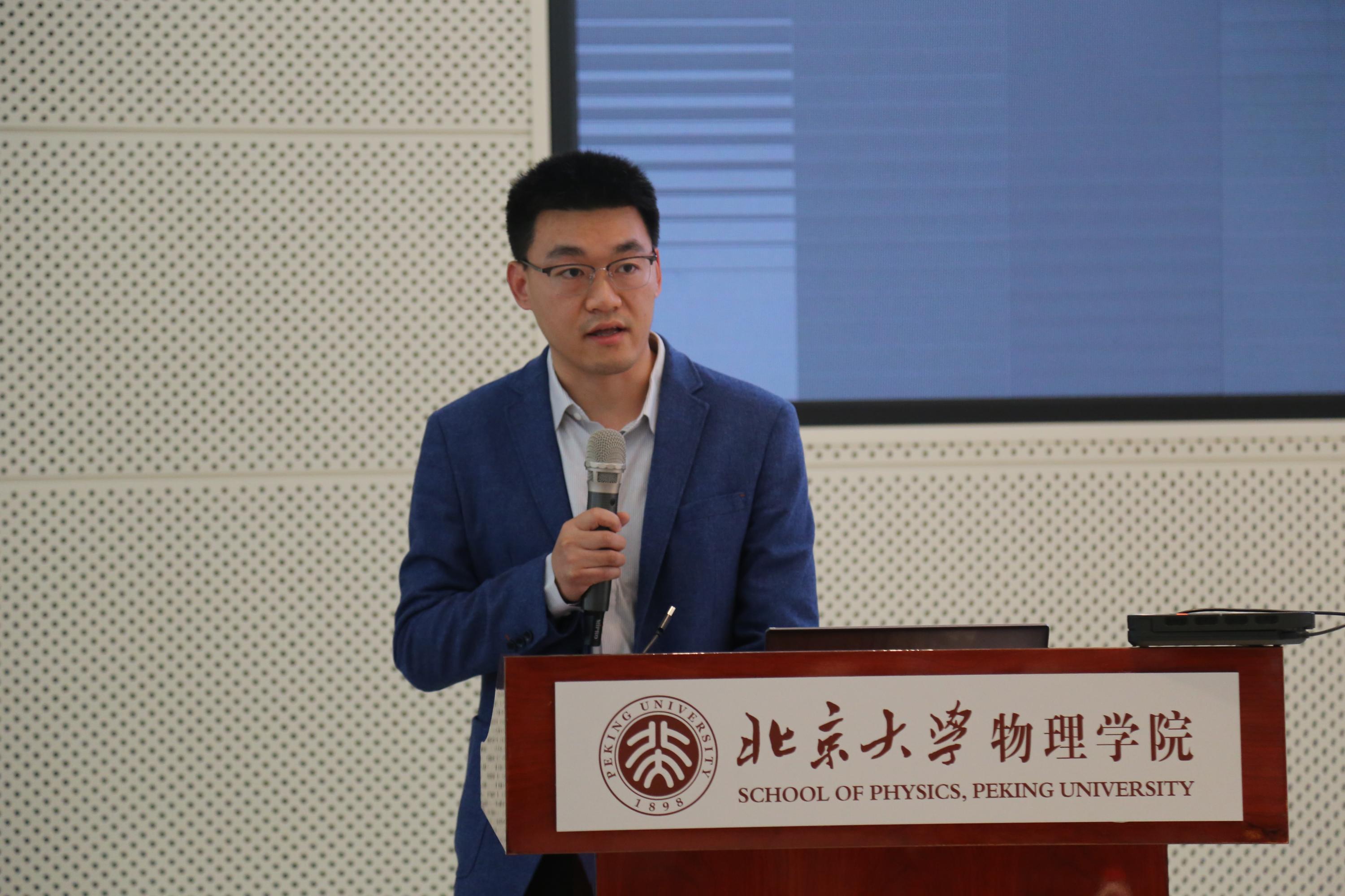 北京大学生命科学院院士名单公示