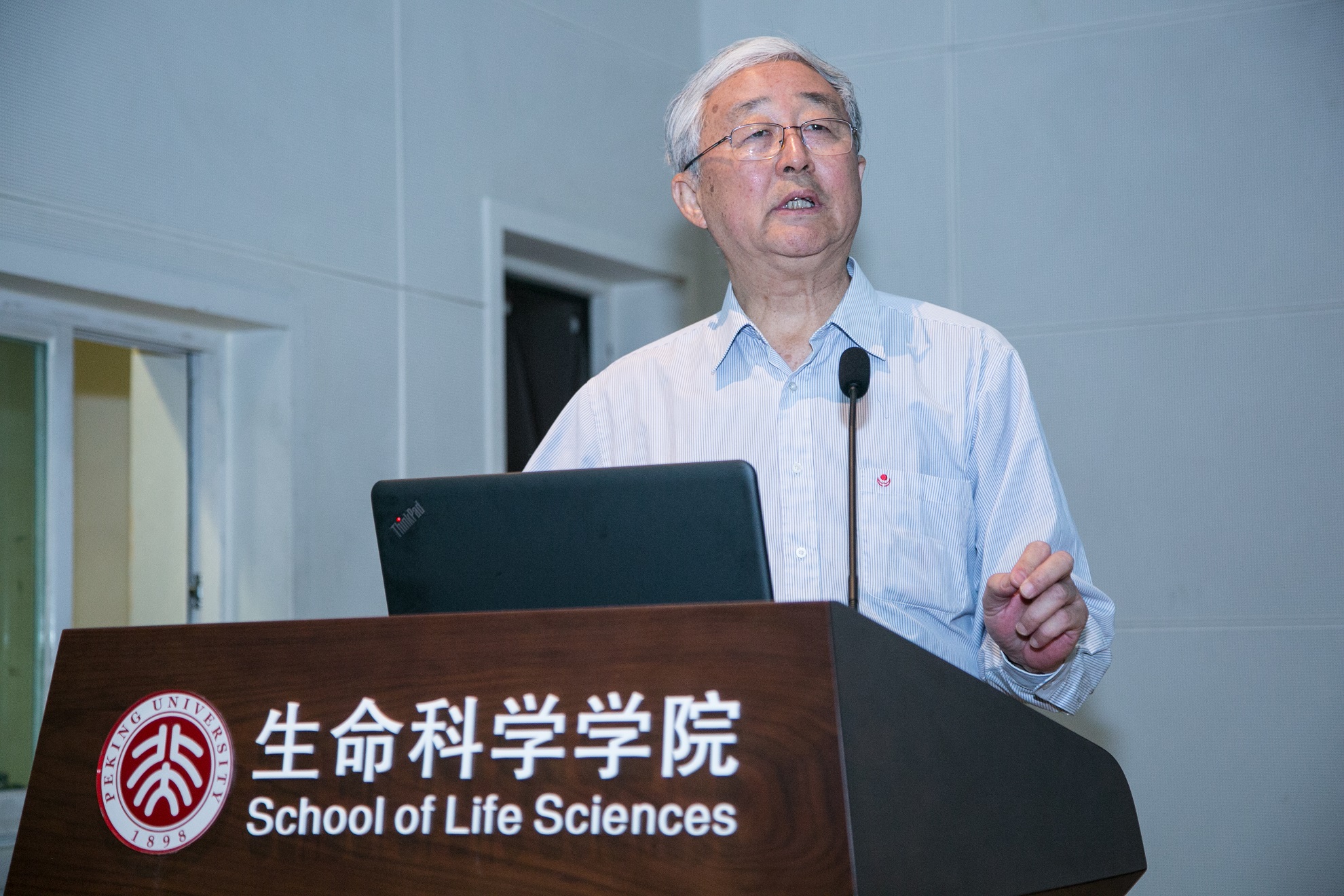 北京大学生命科学院院士名单公示