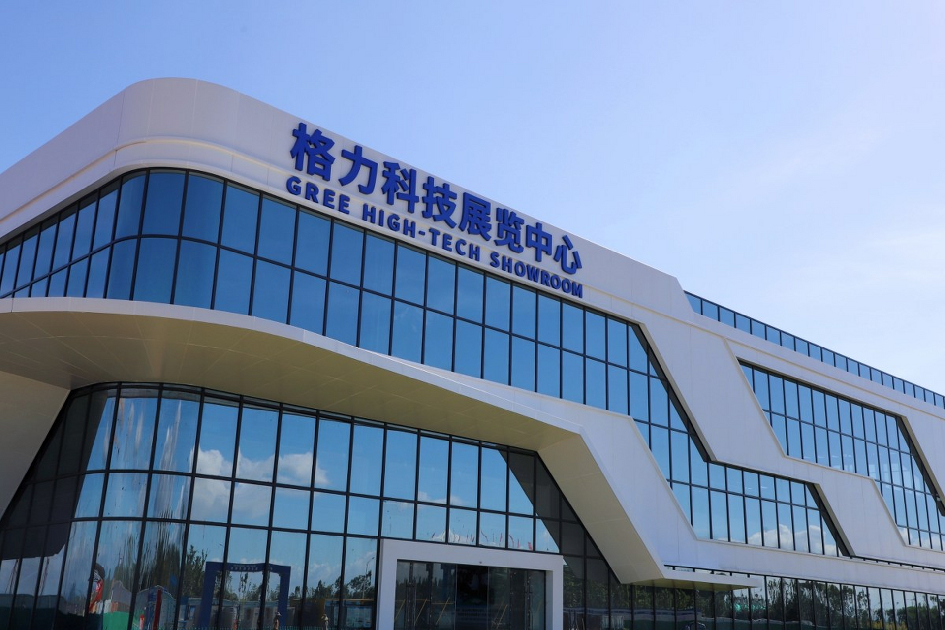 格力新专利揭示电机未来潜力