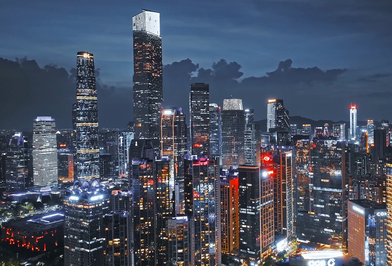广东城市发展战略有哪些