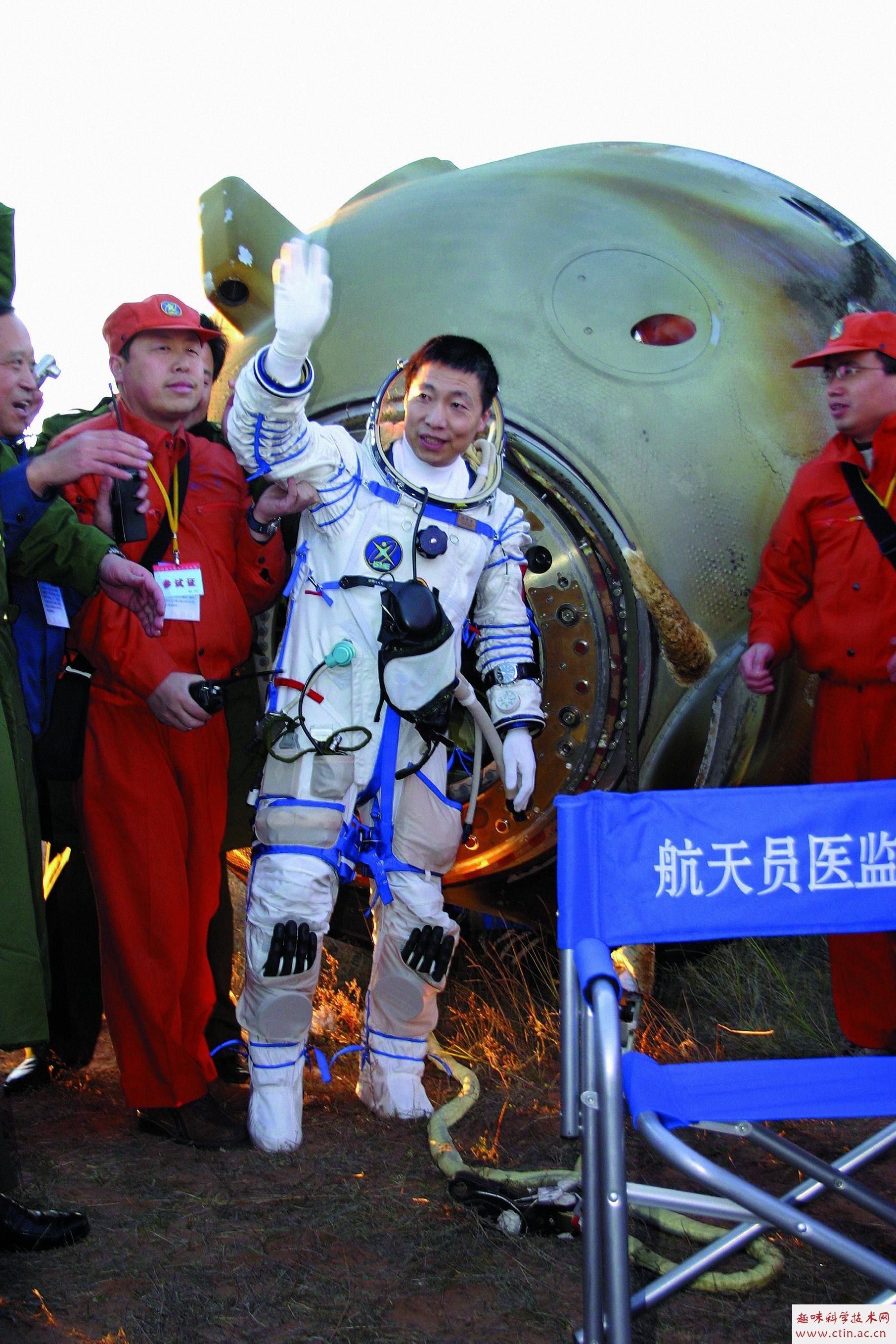 宇航员拯救地球科幻小说 宇航员拯救地球科幻小说