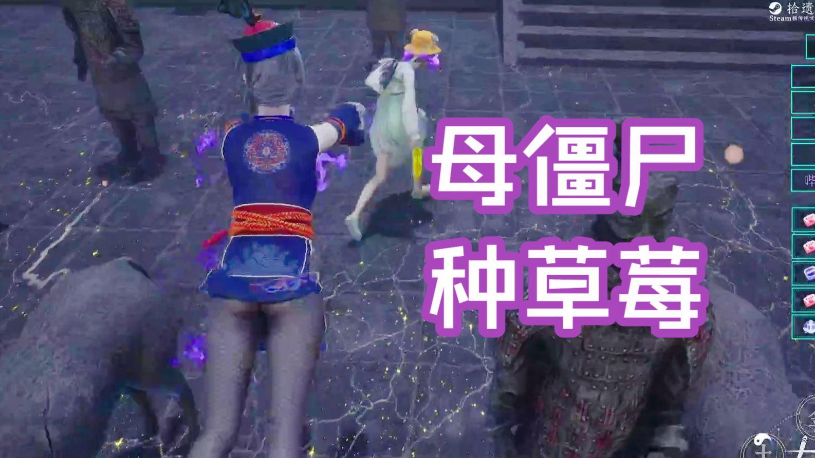 探灵笔记手机版怎么玩