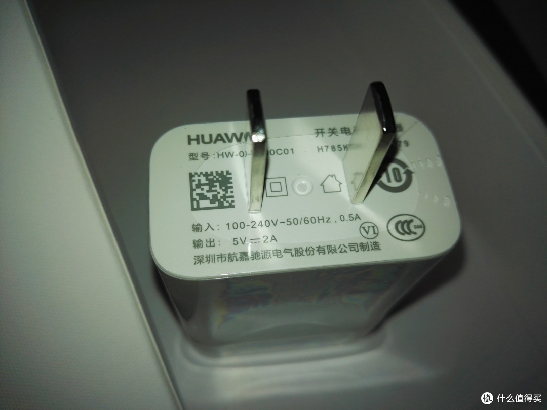 华为p90 pro怎么样