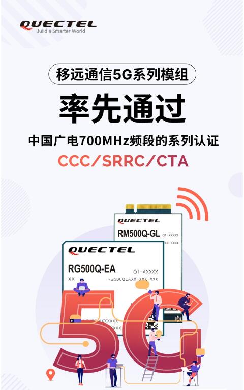 运营商认证怎么认证