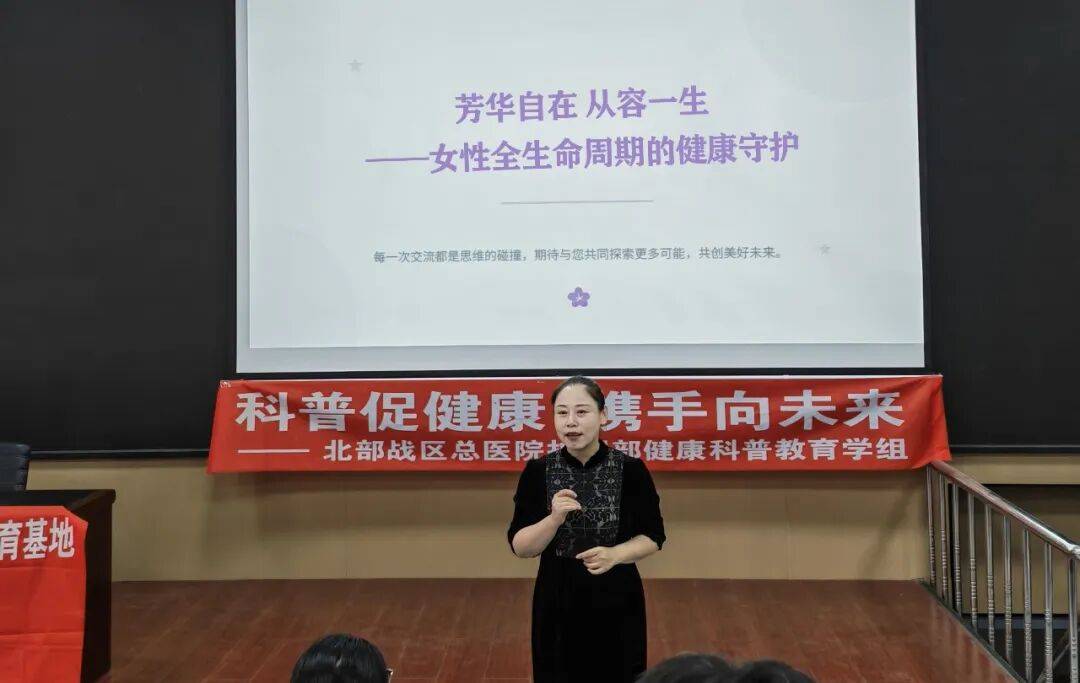 护士社区服务案例