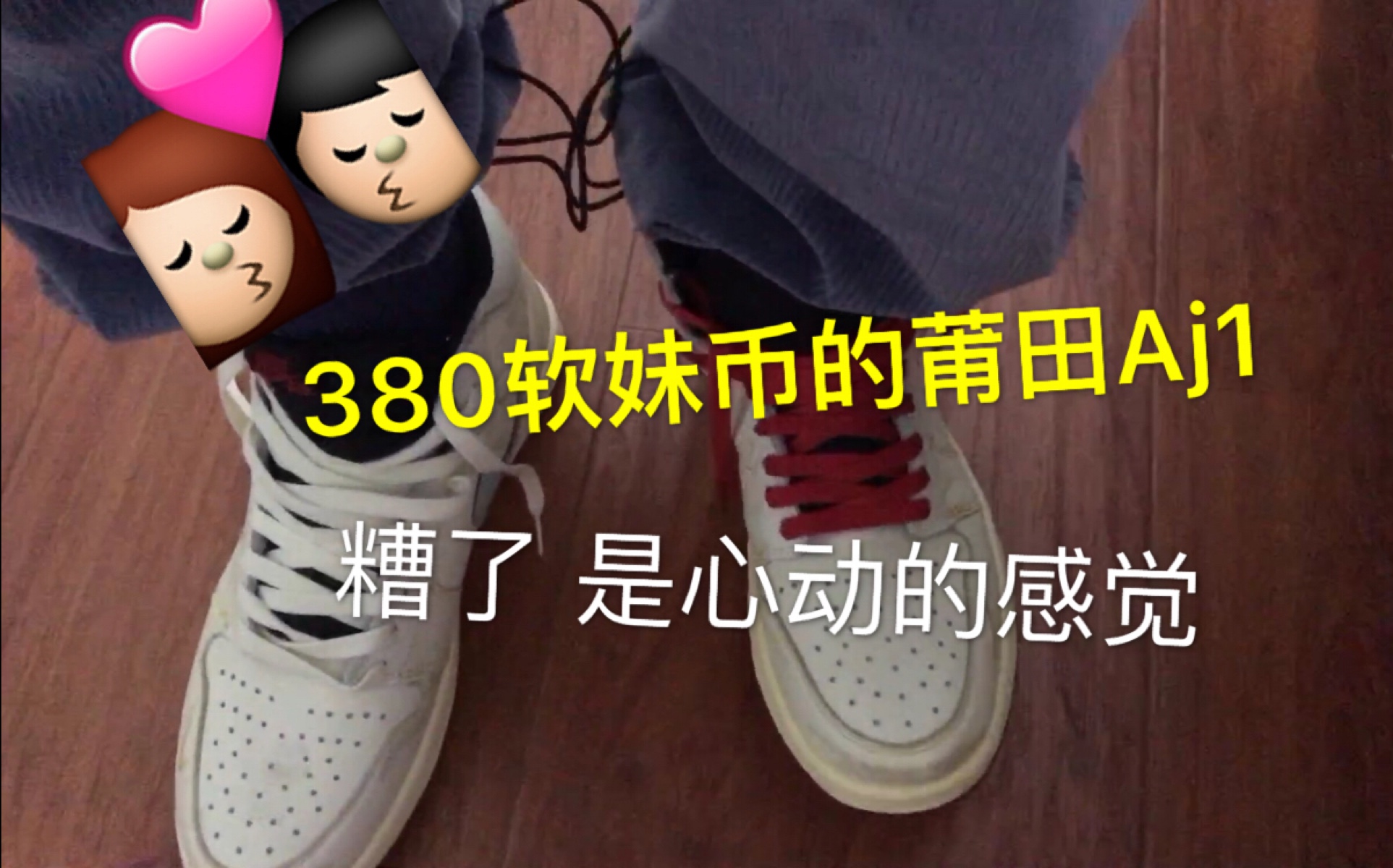 软妹币是多少人民币 软妹币是多少人民币