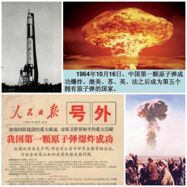 中国的核物理学家和数学家是谁