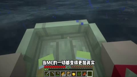 牛顿我的世界搞笑视频 牛顿我的世界搞笑视频