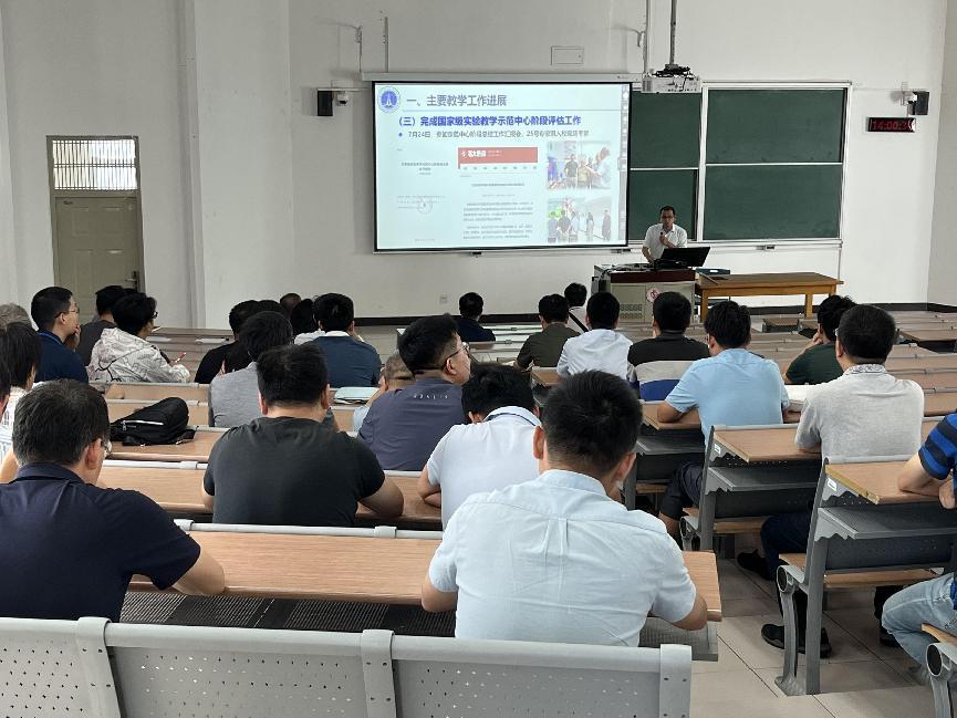 石油地球科学硕士就业前景