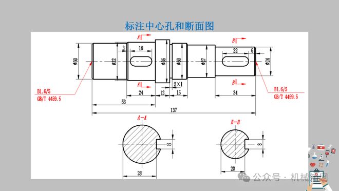 cad公差怎么标注改变位置的方法