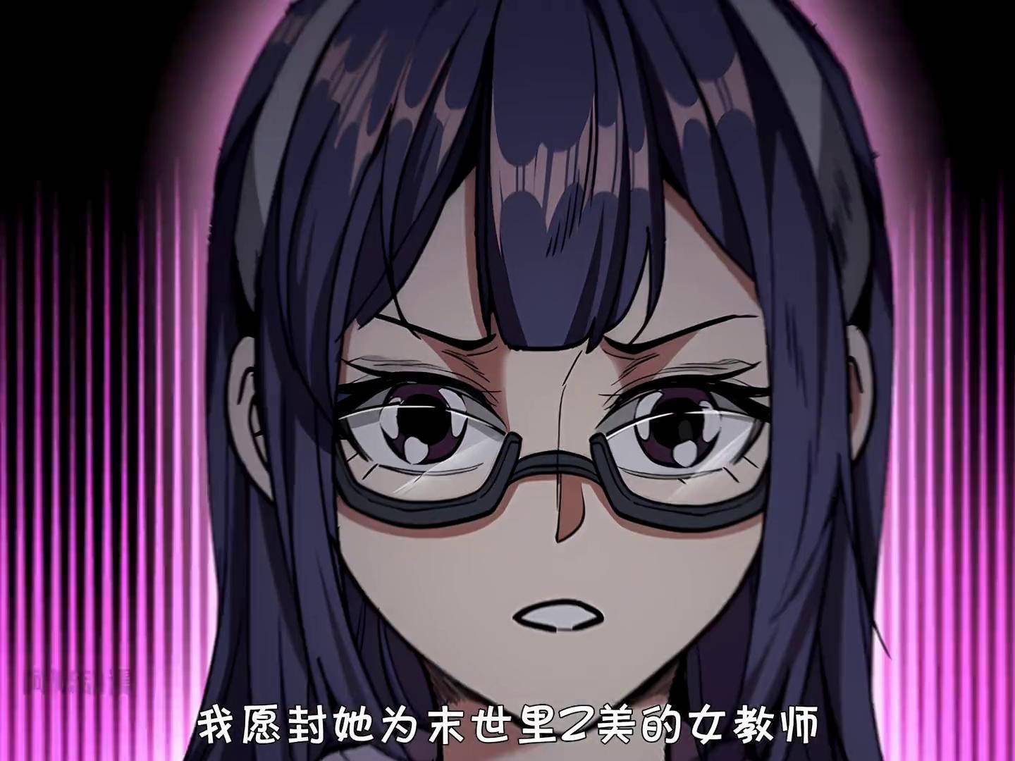 物理老师的时空诡计小说 物理老师的时空诡计小说