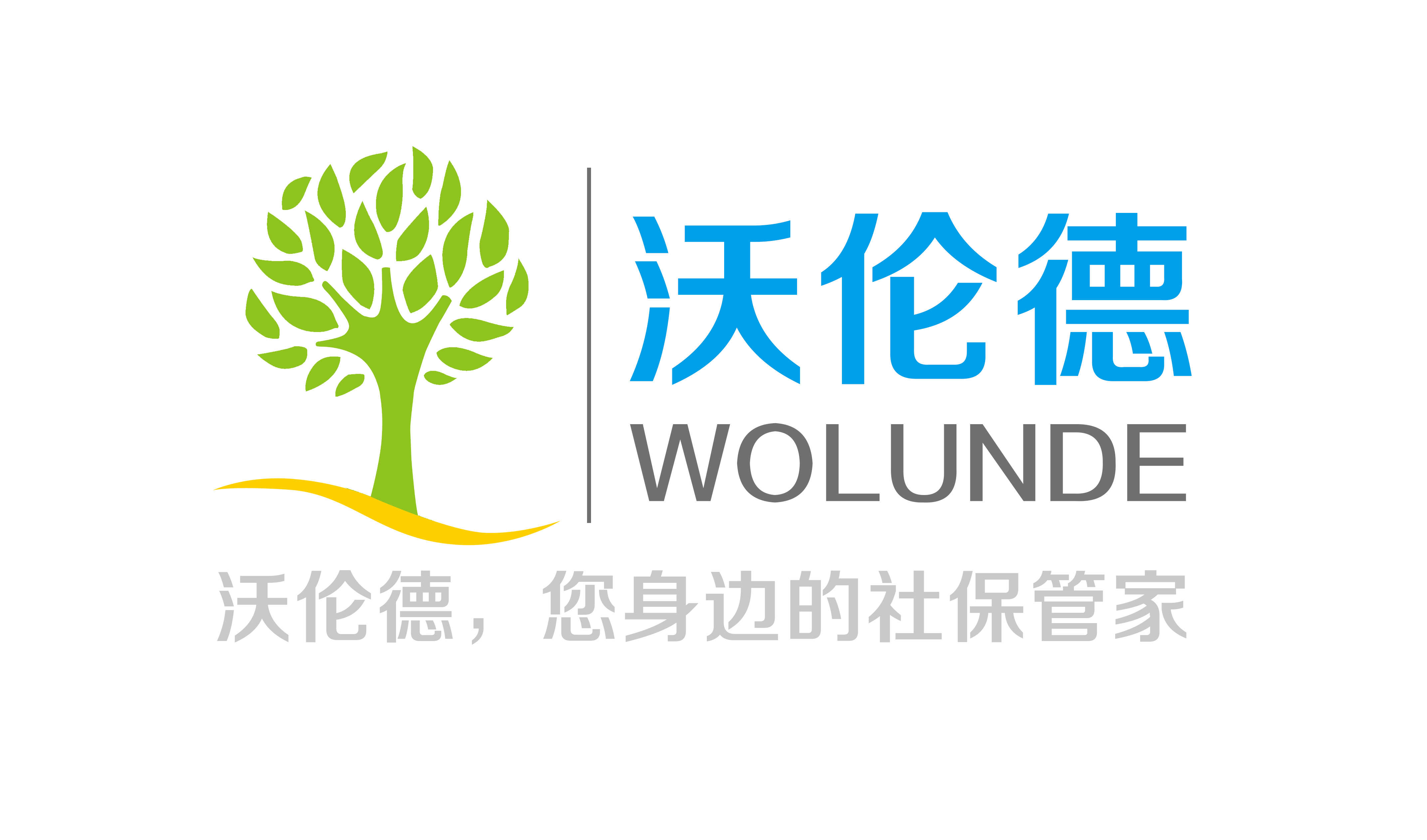 人力资源公司经营范围不含劳务派遣