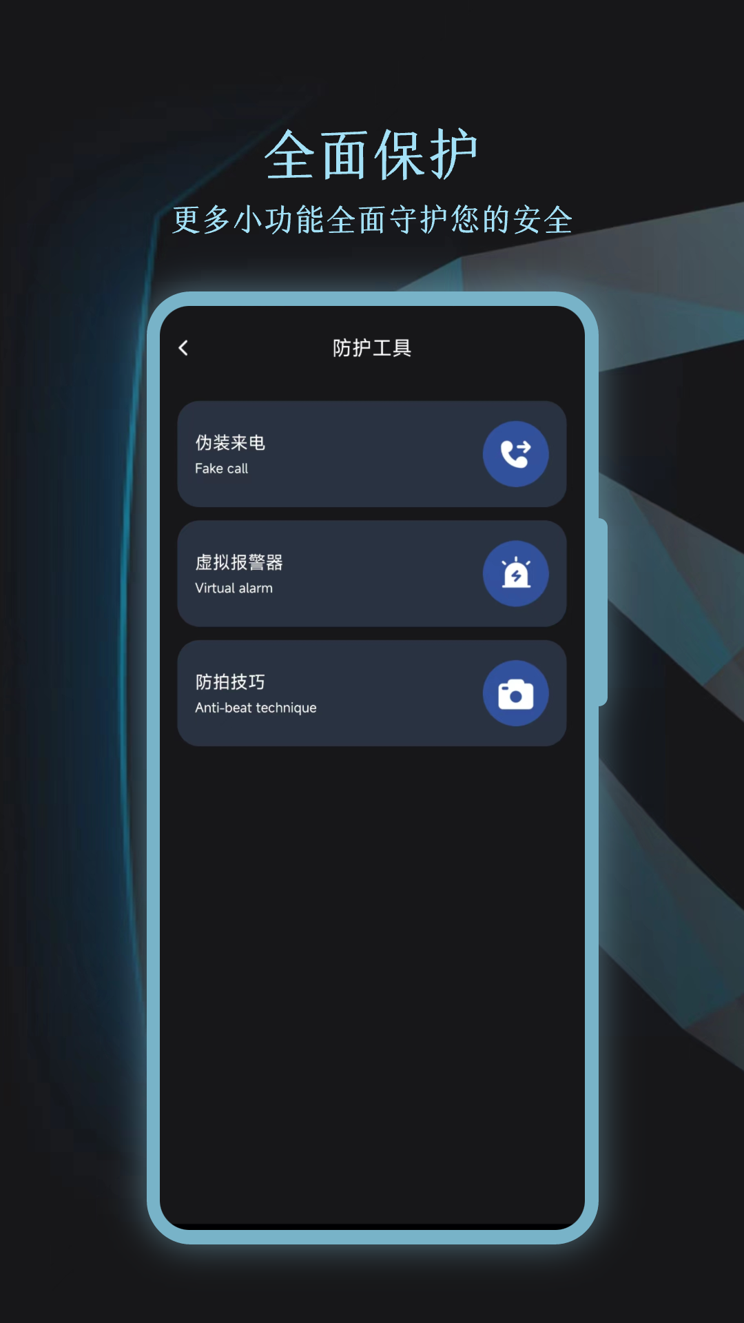 手机固件怎么清理 手机固件怎么清理