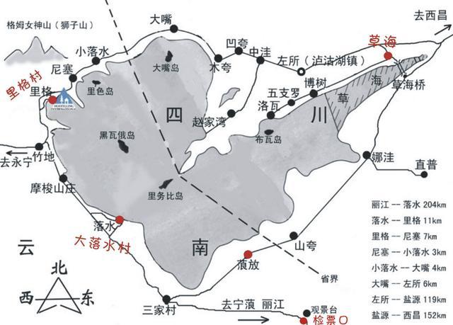 攀枝花泸沽湖在哪里 攀枝花泸沽湖在哪里