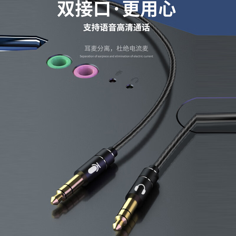 绝地求生语音没声音也听不到别的玩家说话 绝地求生语音没声音也听不到别的玩家说话