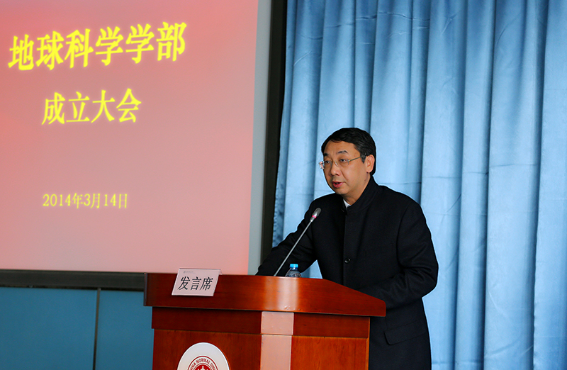 浙江大学地球科学学院管博