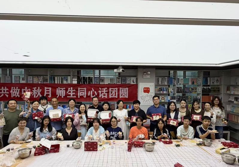 上海科技大学生命科学学院冯腾