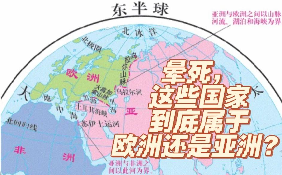 Turkey是土耳其又是火鸡