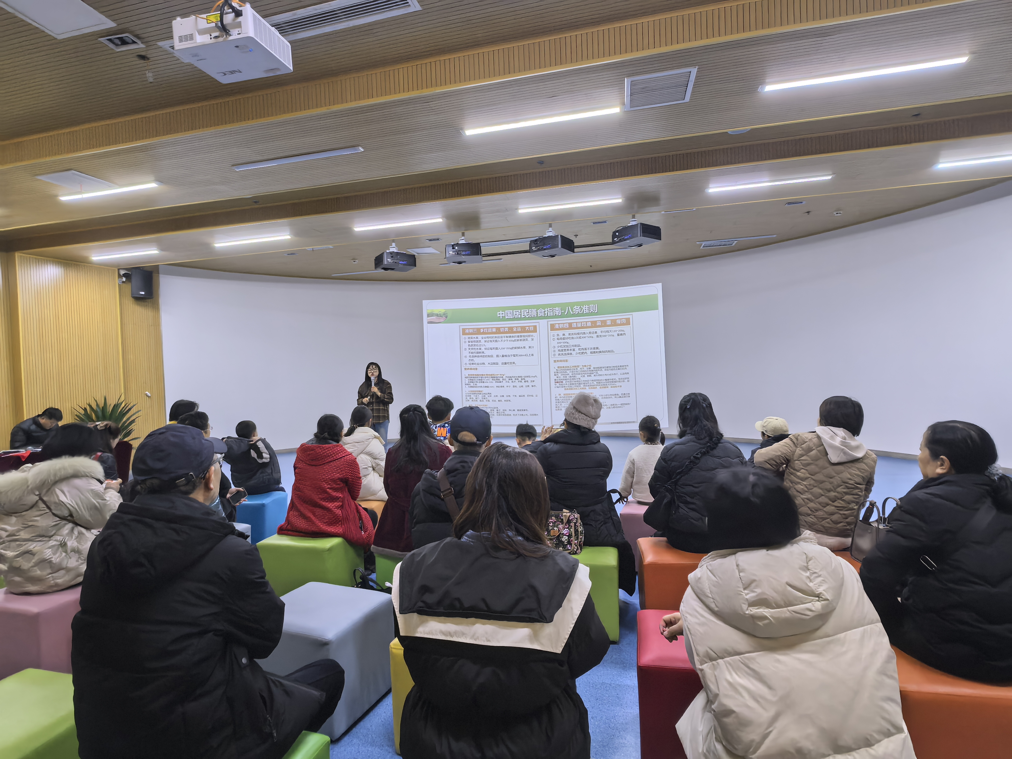 北京生命科学论坛的精彩讲座