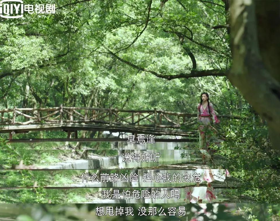 龘靐齉爩龘靐齉齾爩麤灪龖的日语