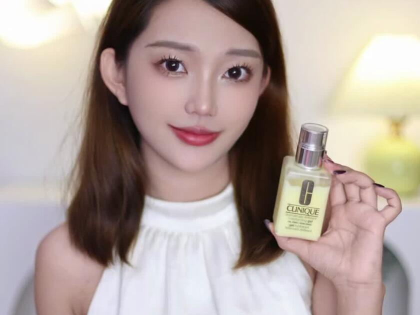 倩碧小黄油可以当乳液用吗