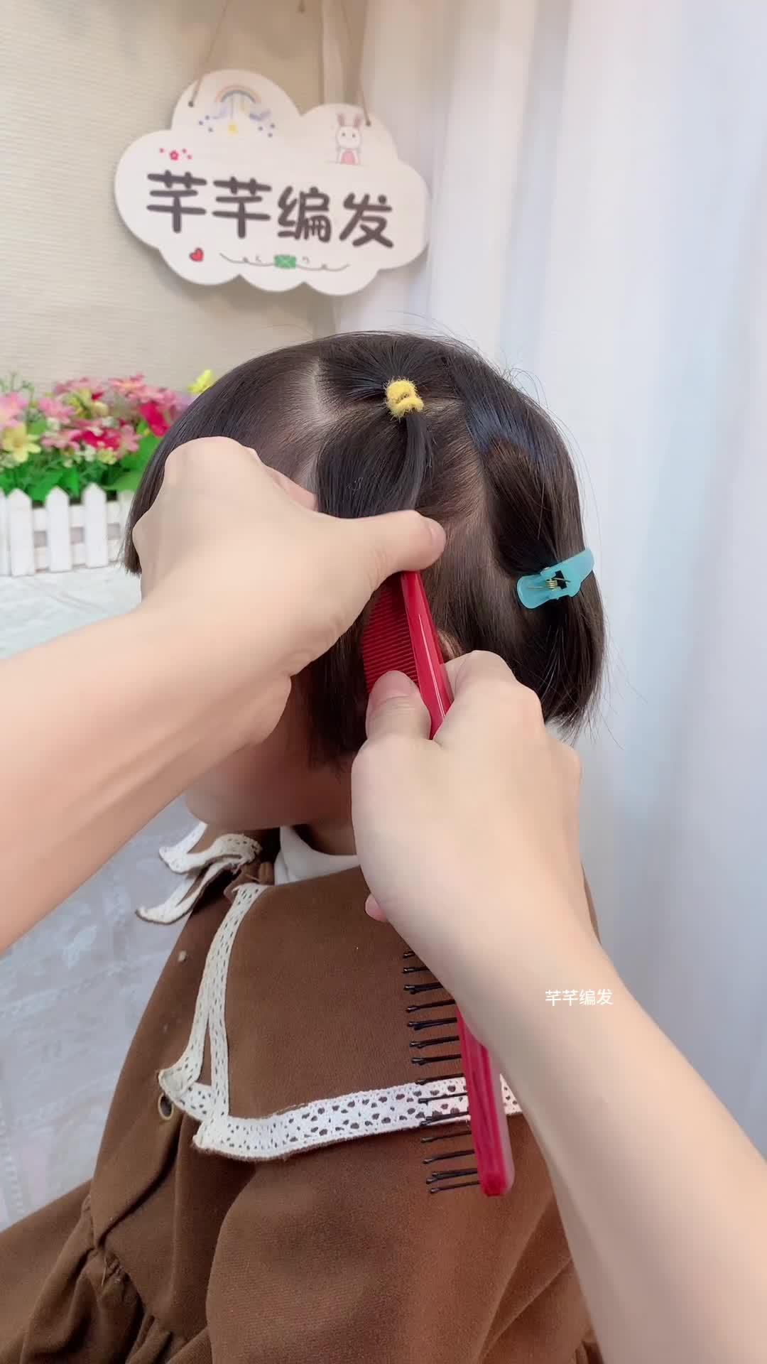 短发怎么扎简单好看,适合日常的造型有哪些?