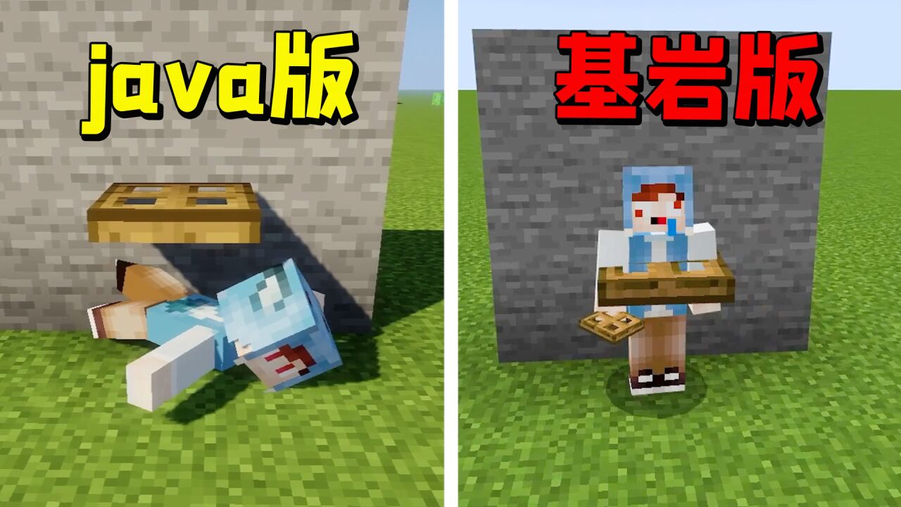我的世界物理mod 我的世界物理mod