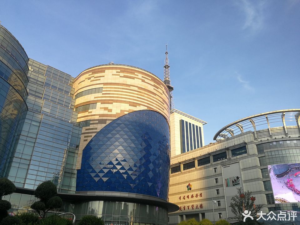 完美世界影城朝阳公益影厅 完美世界影城朝阳公益影厅