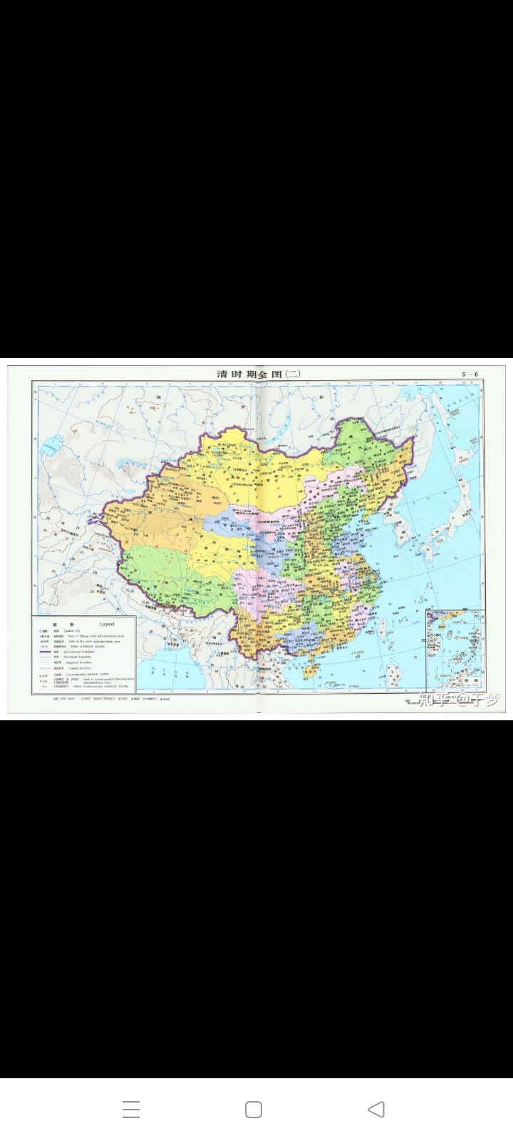 半殖民地半封建社会的意思 半殖民地半封建社会的意思