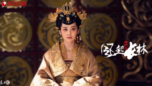 萧平旌结局死了没