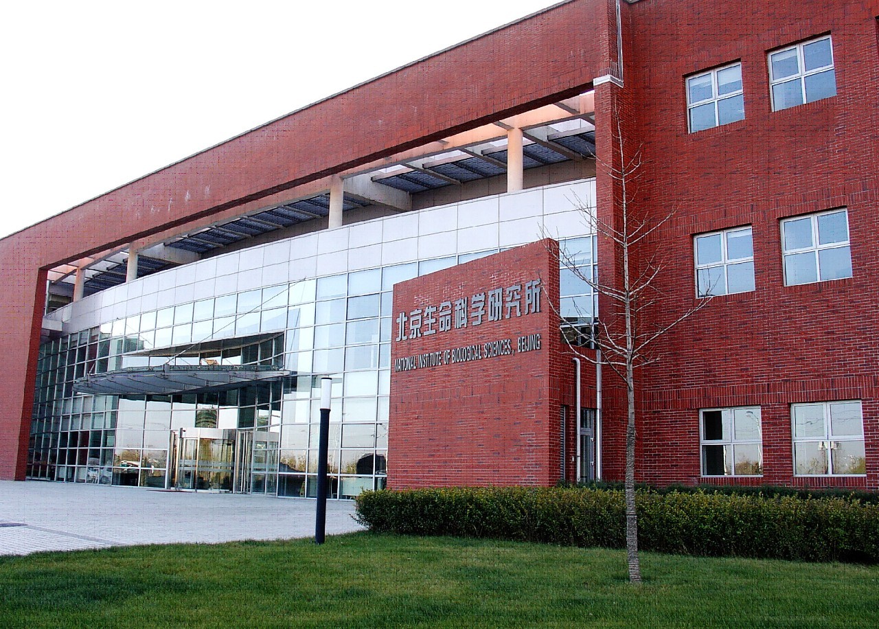 北京大学生命科学院许智宏