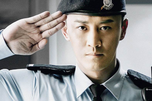 阿sir是警官的意思吗英语