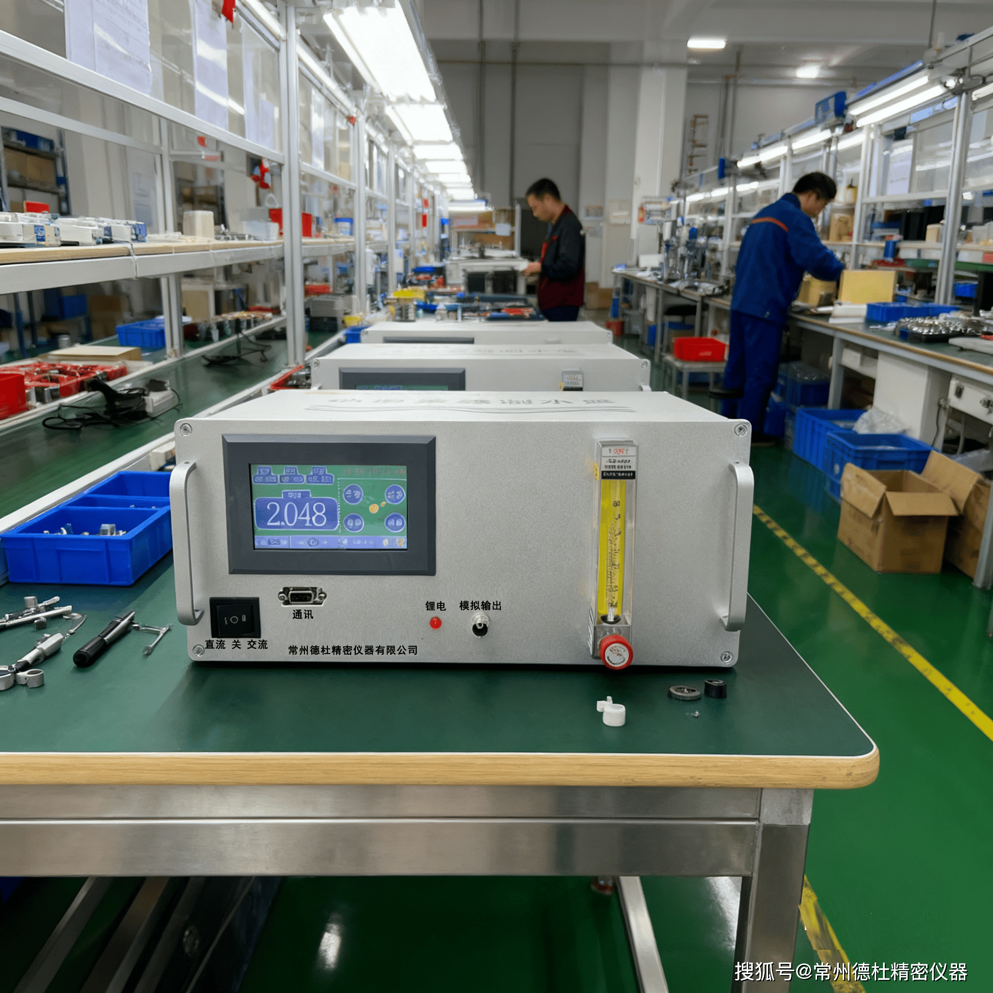 大气压强的科学实验 大气压强的科学实验