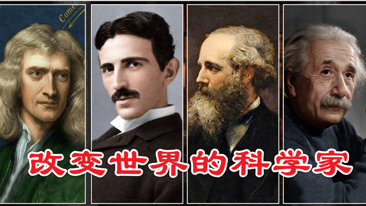 人类物理学发展到什么程度了 人类物理学发展到什么程度了