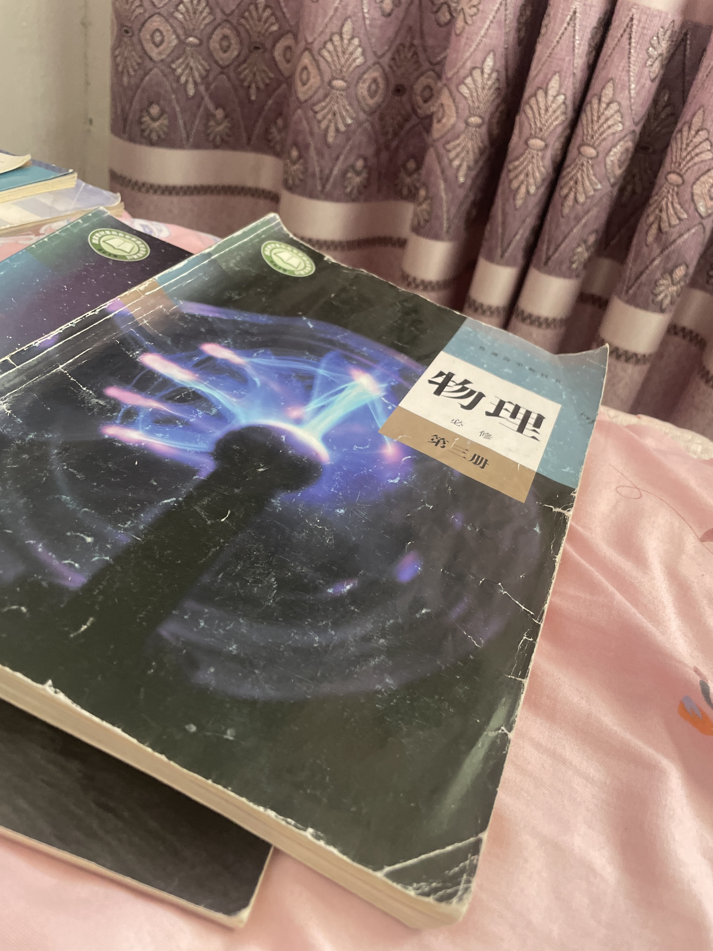 世界上最难的物理概念有哪些