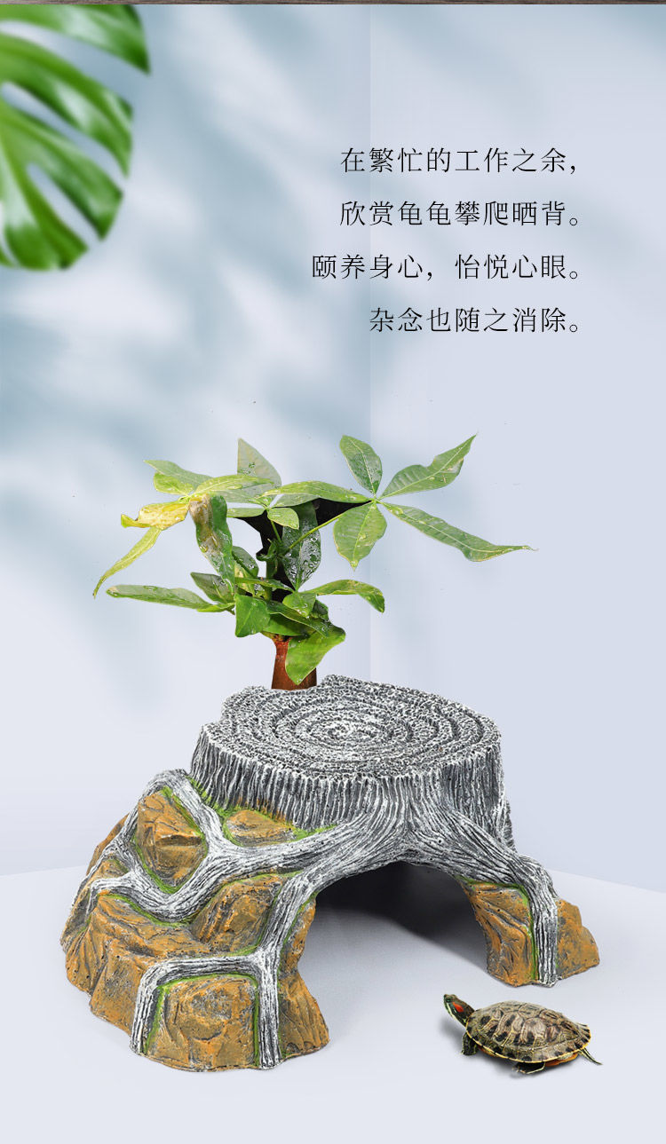 乌龟晒台造型 水泥自制