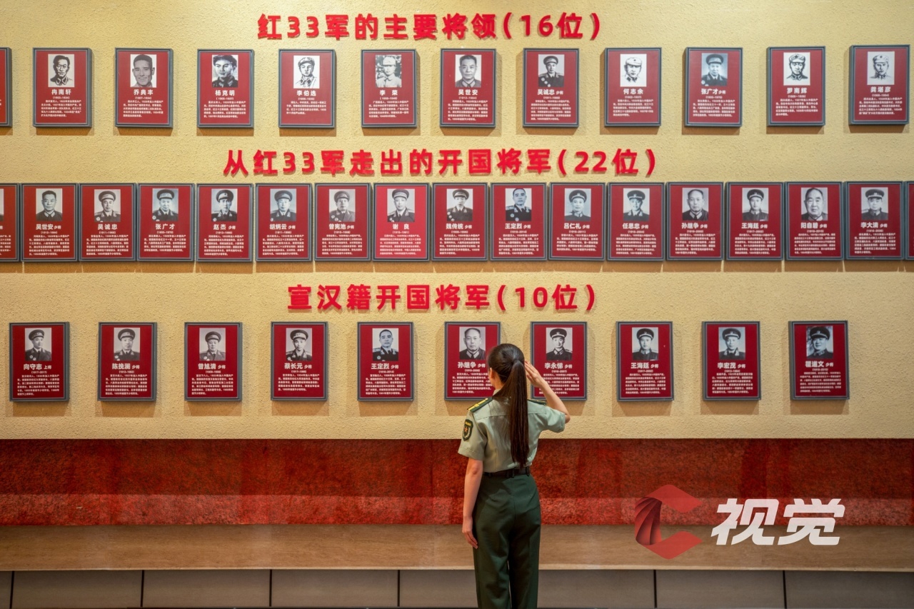 长征胜利90周年APP可下载 长征胜利90周年APP可下载