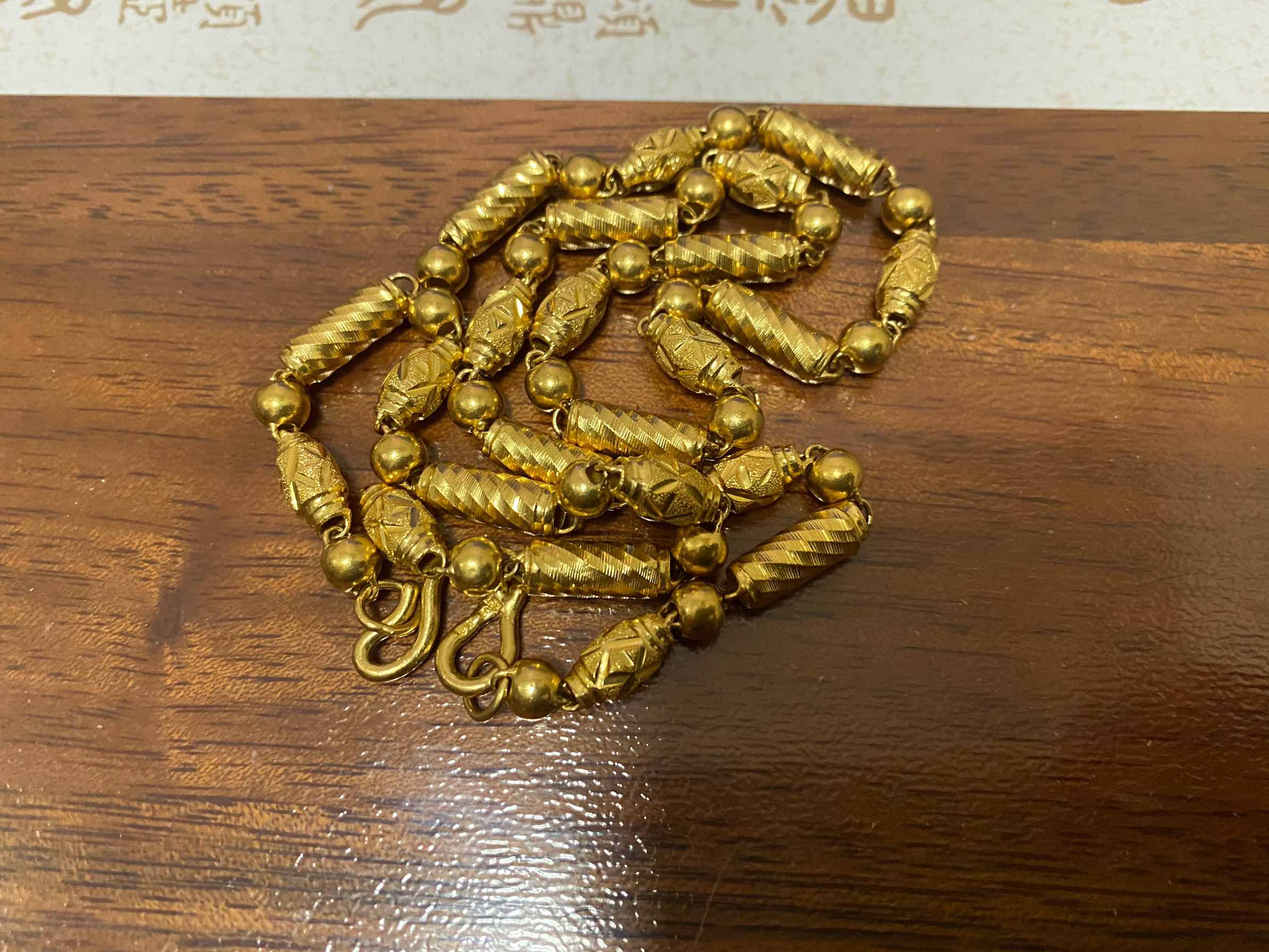 黄金股票有哪几只