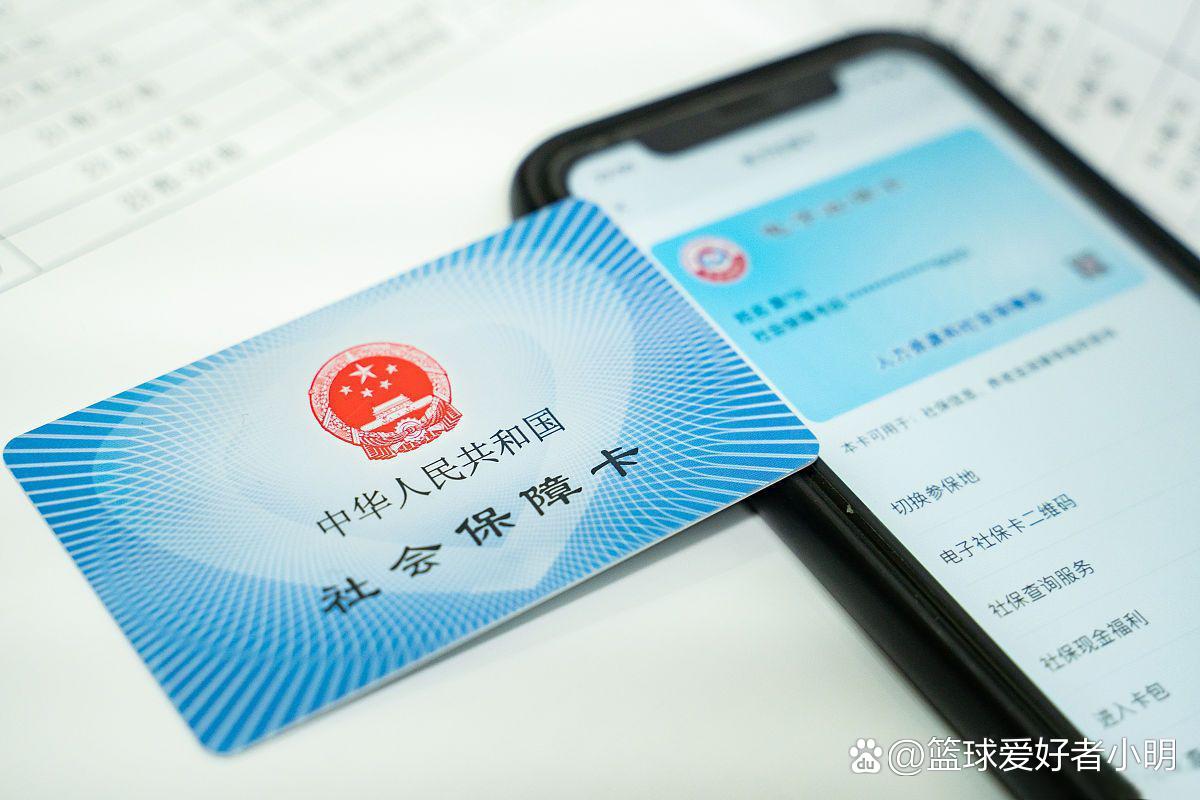 社保断交能补交吗 社保断交能补交吗