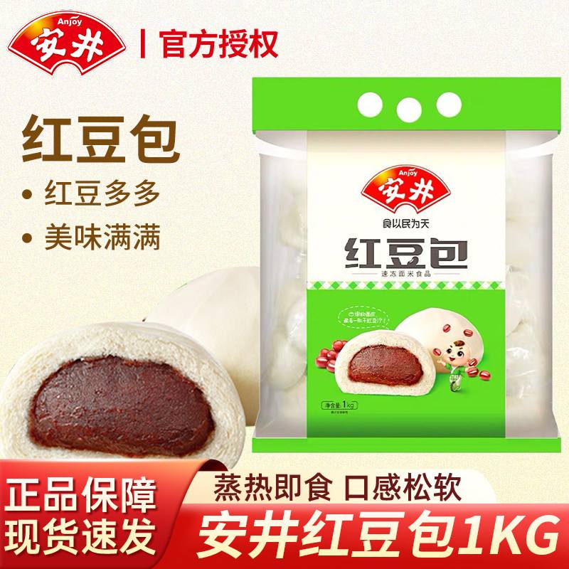 豆包怎么用? 豆包怎么用?