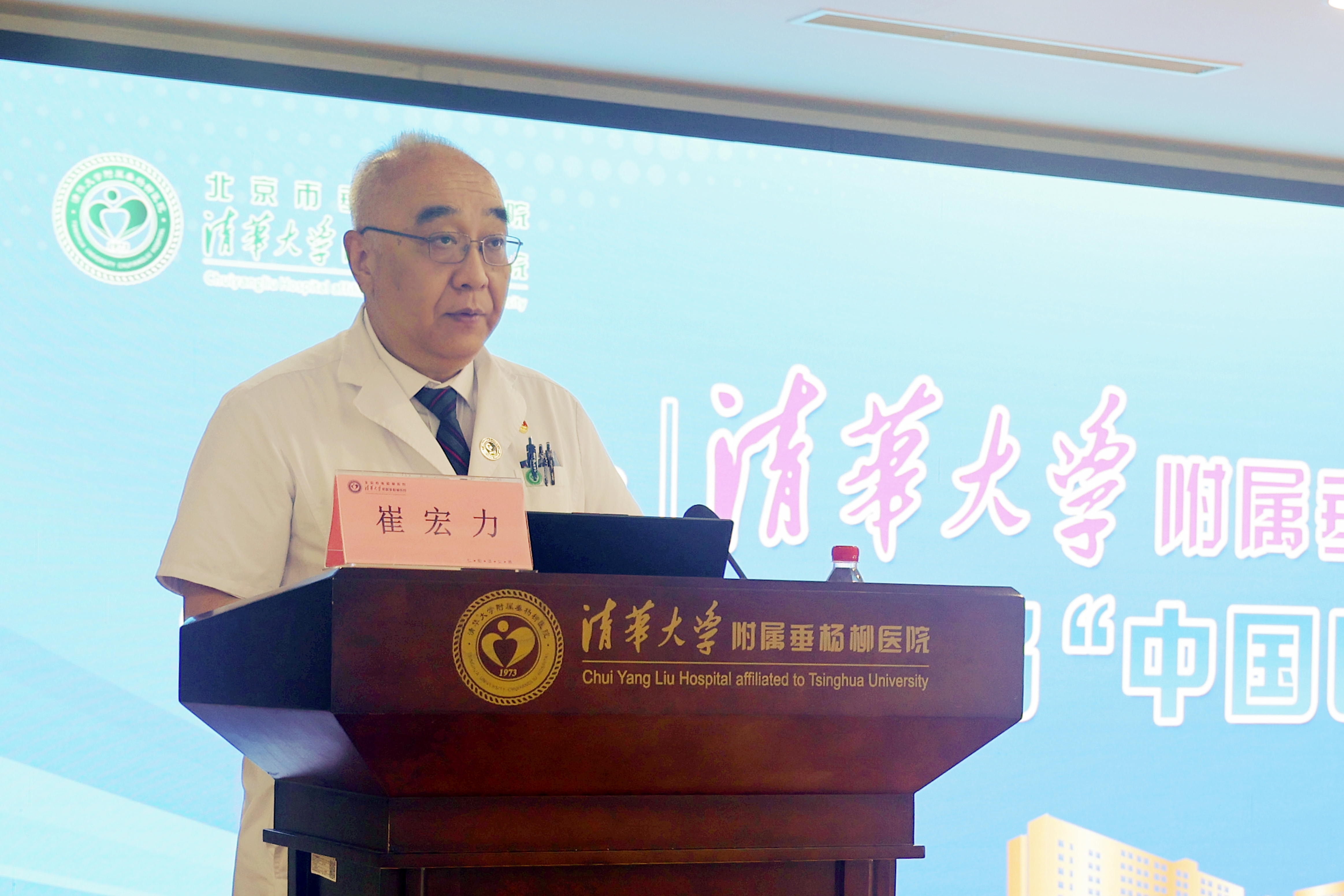 2026医院即将取消劳务派遣了吗