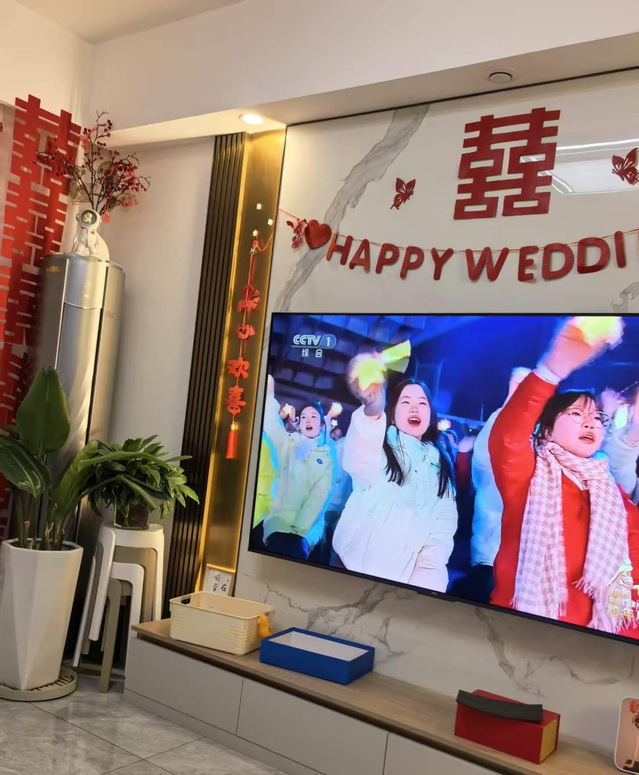 百度搭子首页推荐内容