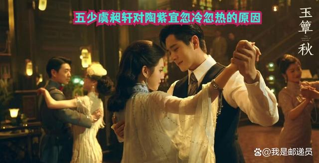 玉簟秋怎么样才可以看全部
