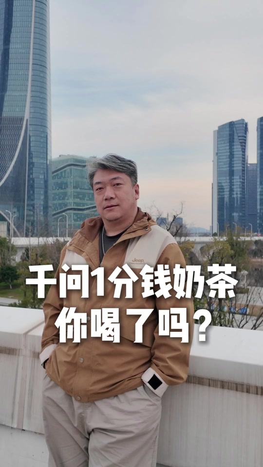 千问ai