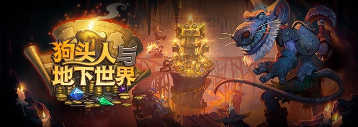 如何联系暴雪总部 如何联系暴雪总部