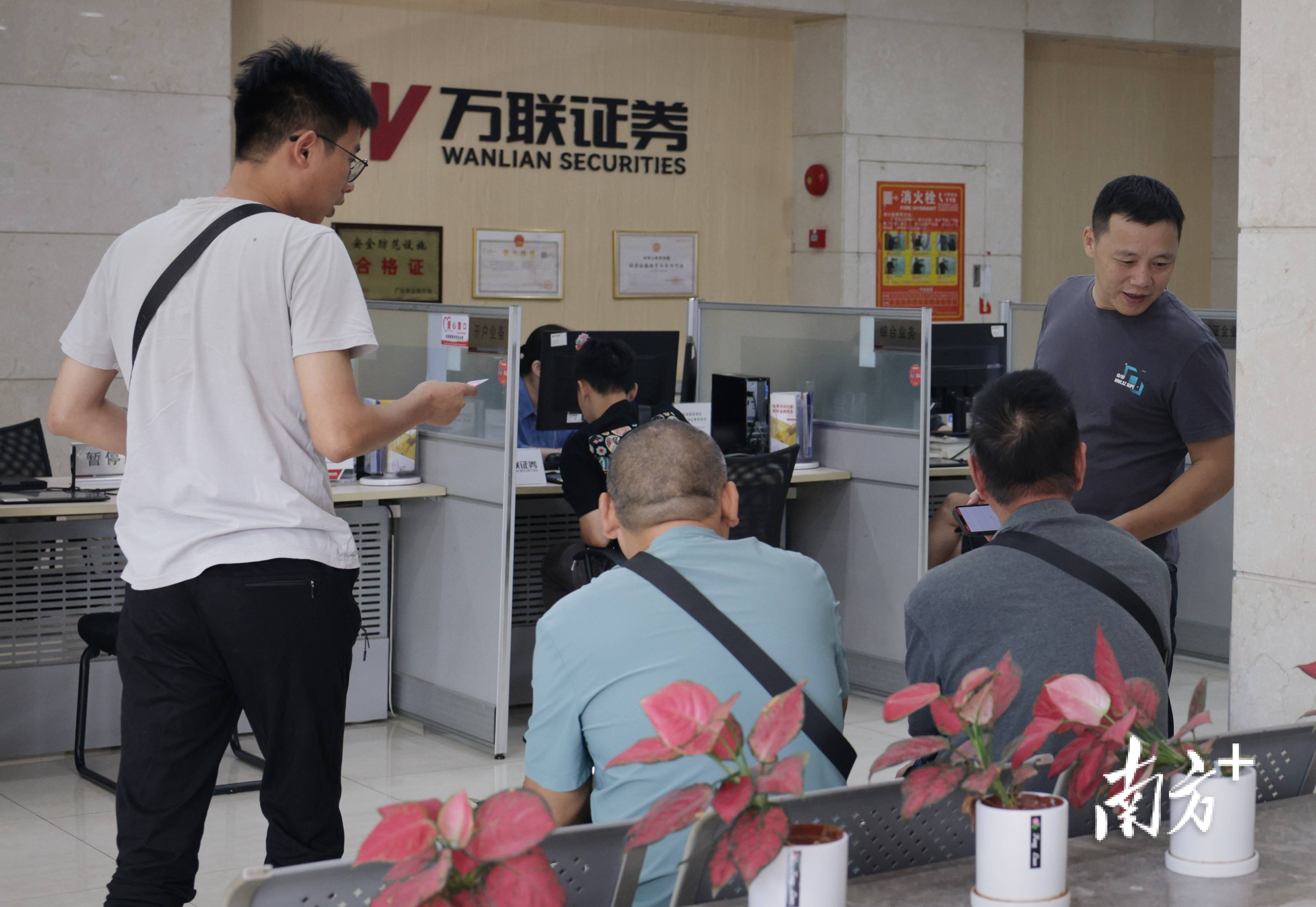 黄金股价格今日查询