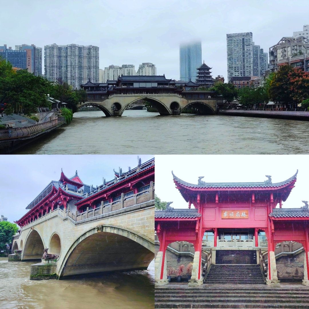 成都蓉城谁来任教 成都蓉城谁来任教